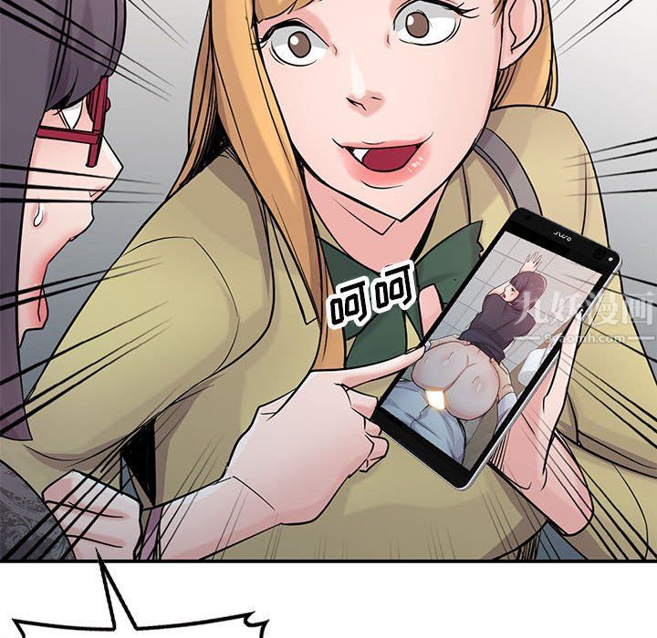 寄生姐妹第60话