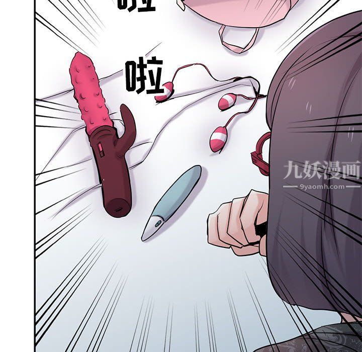 寄生姐妹第60话