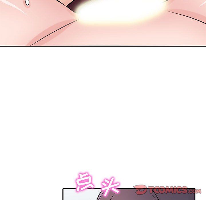 寄生姐妹第60话