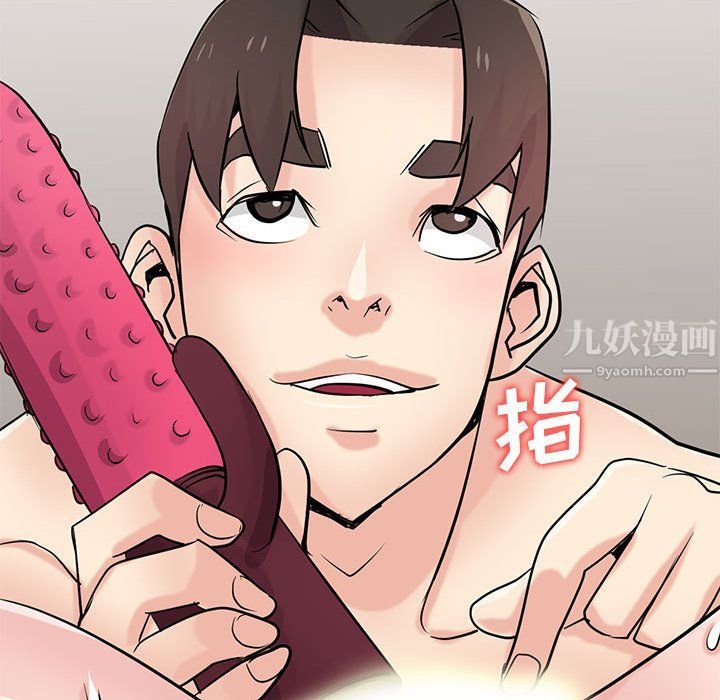 寄生姐妹第60话