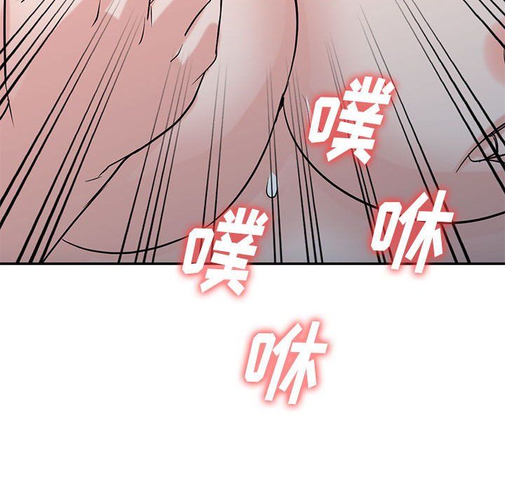 寄生姐妹第60话