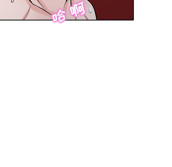 寄生姐妹第61话