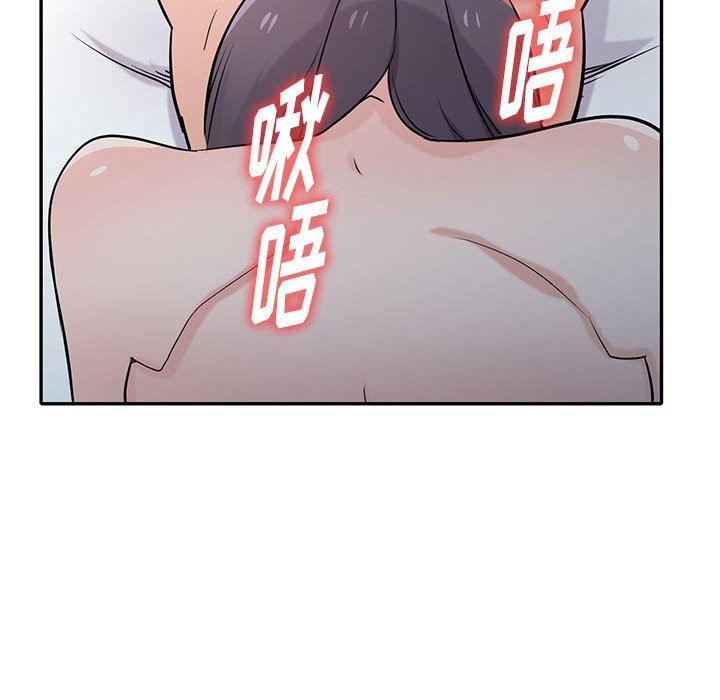 寄生姐妹第61话