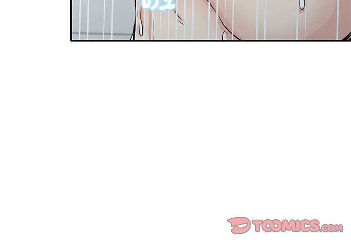 寄生姐妹第62话