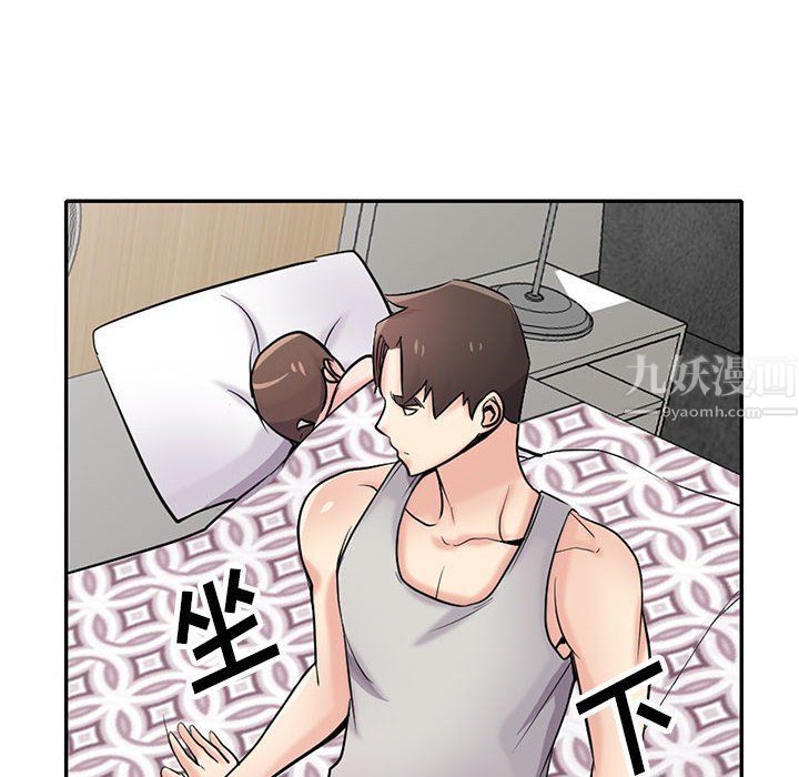 寄生姐妹第62话