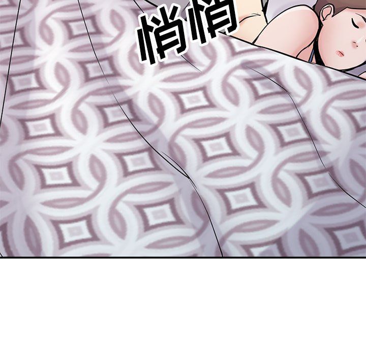 寄生姐妹第62话