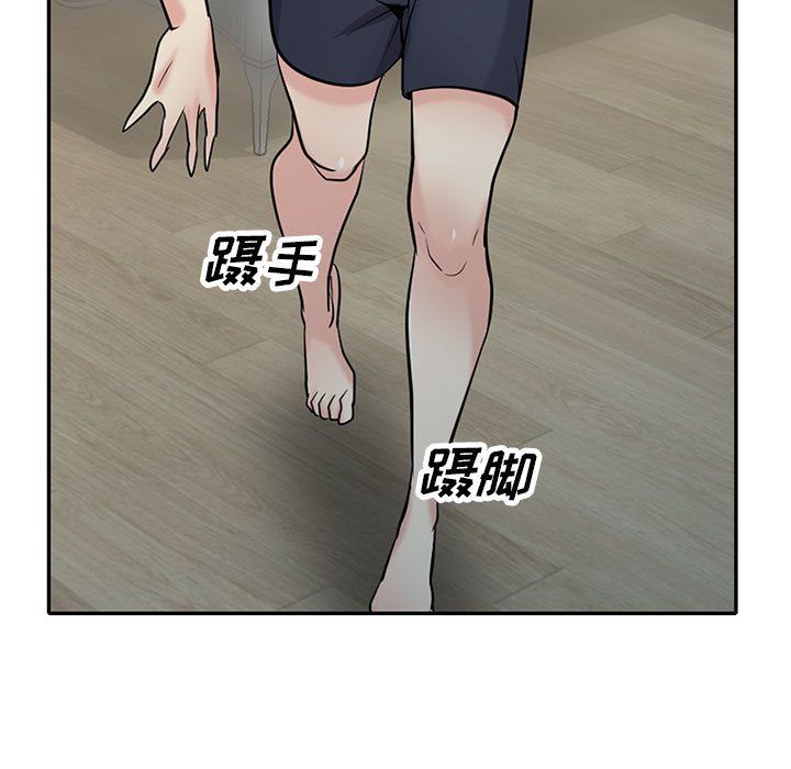 寄生姐妹第62话