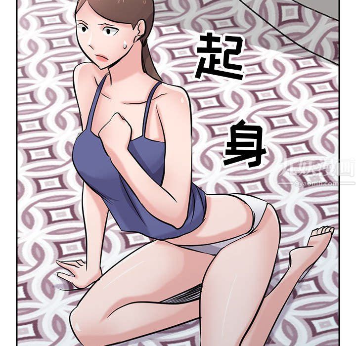 寄生姐妹第62话