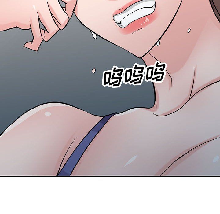 寄生姐妹第62话