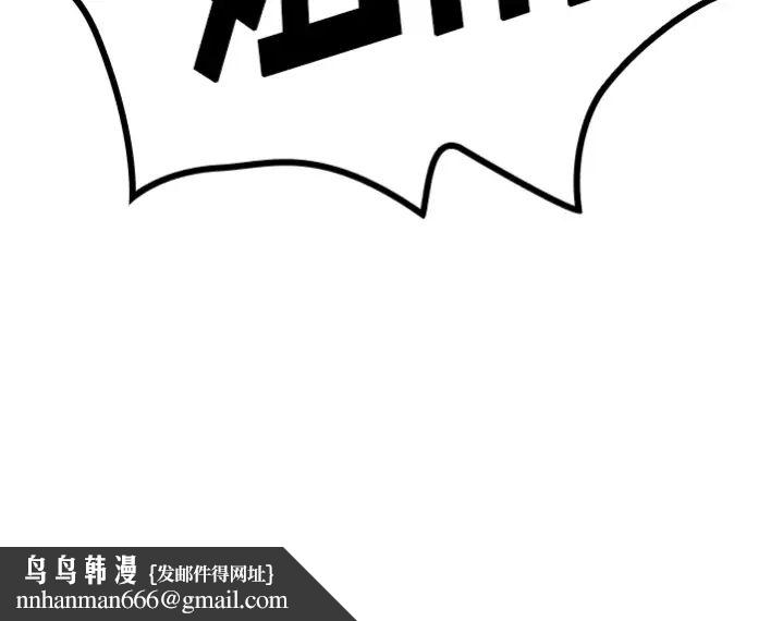 邻家三姐妹预告篇