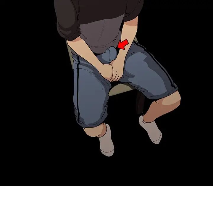 邻家三姐妹第1话