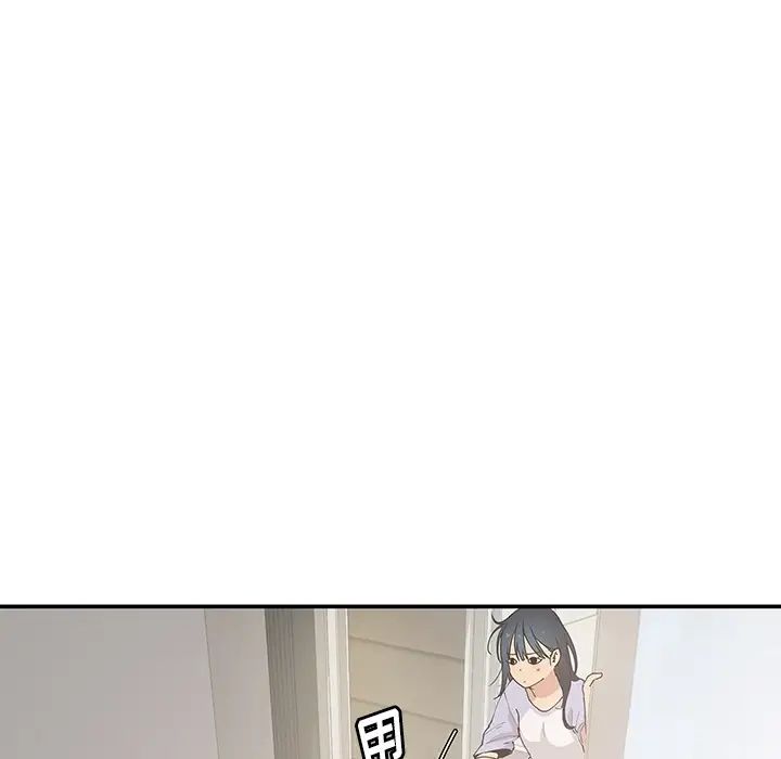 邻家三姐妹第1话