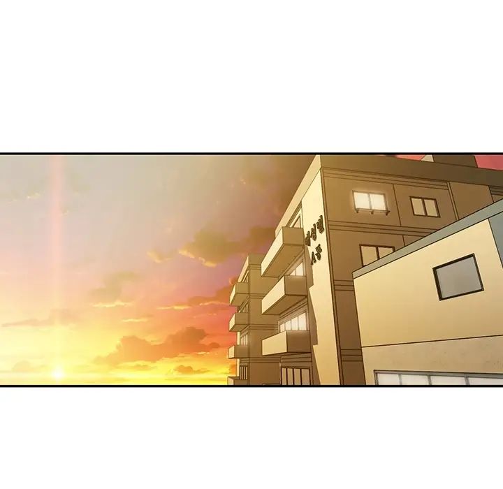 邻家三姐妹第2话