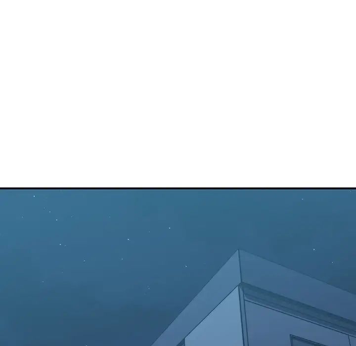 邻家三姐妹第2话