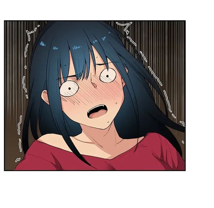 邻家三姐妹第2话