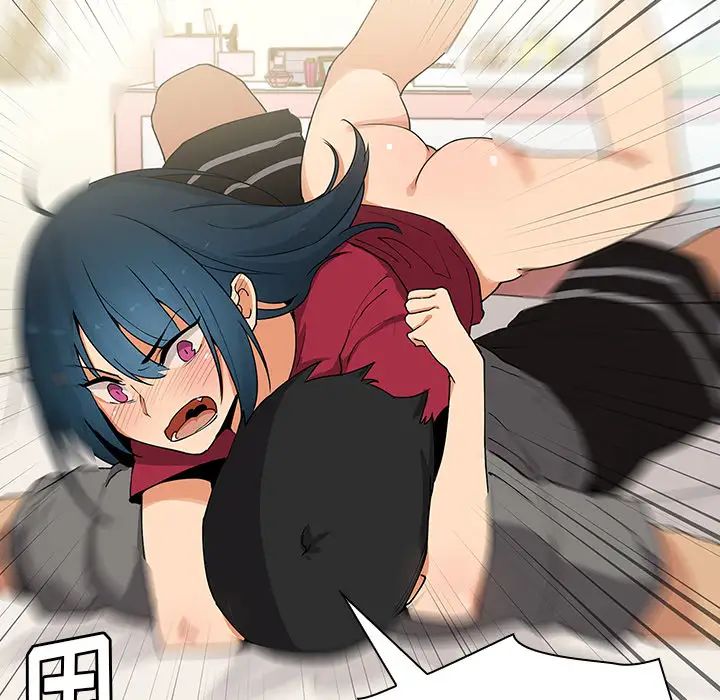 邻家三姐妹第3话