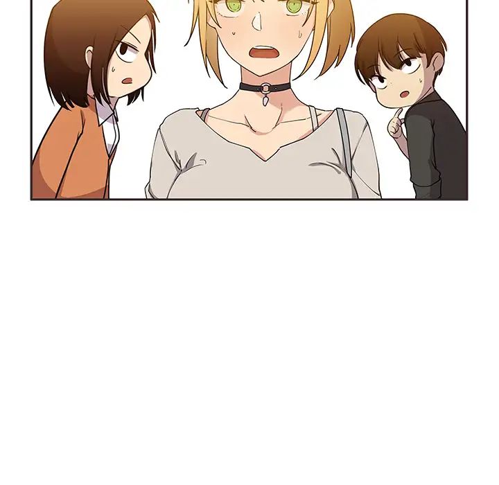 邻家三姐妹第4话