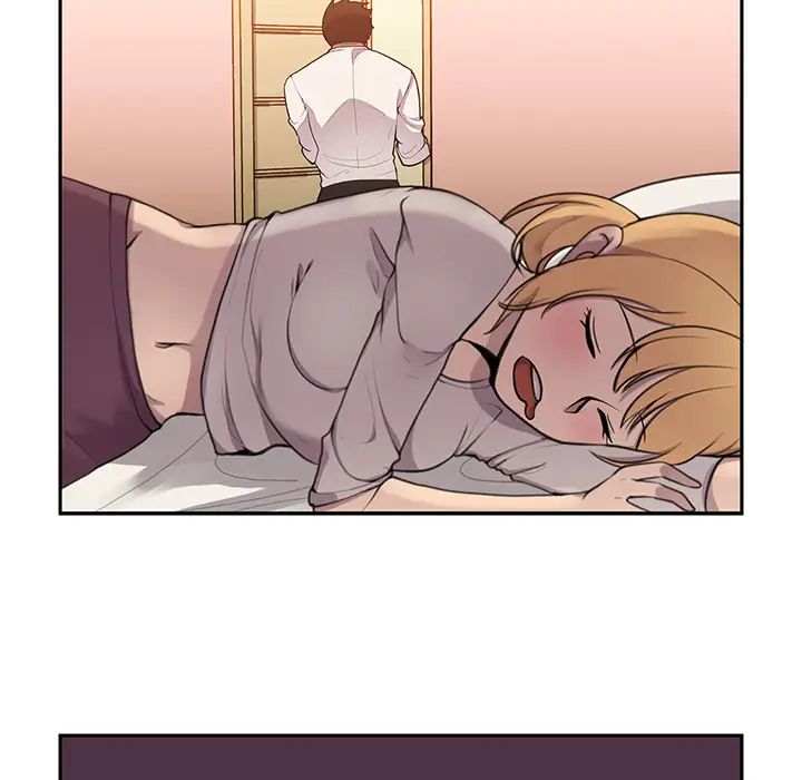 邻家三姐妹第6话