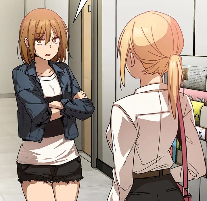 邻家三姐妹第13话