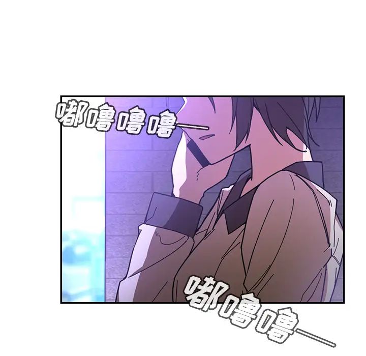 邻家三姐妹第16话