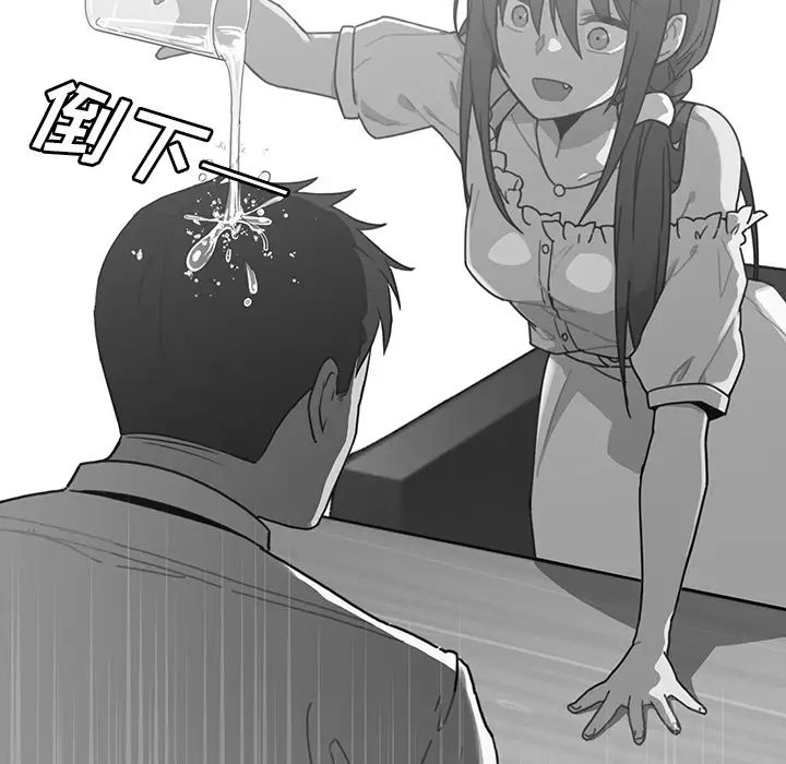 邻家三姐妹第16话