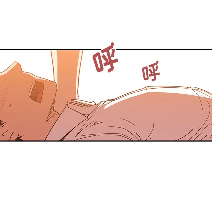 邻家三姐妹第16话