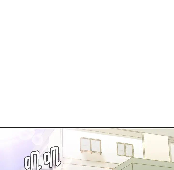 邻家三姐妹第24话