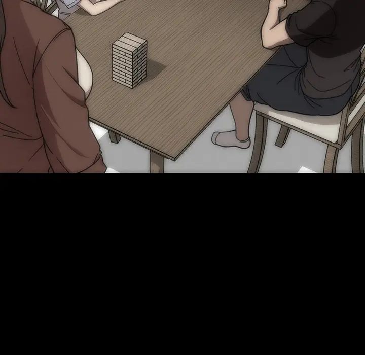 邻家三姐妹第27话