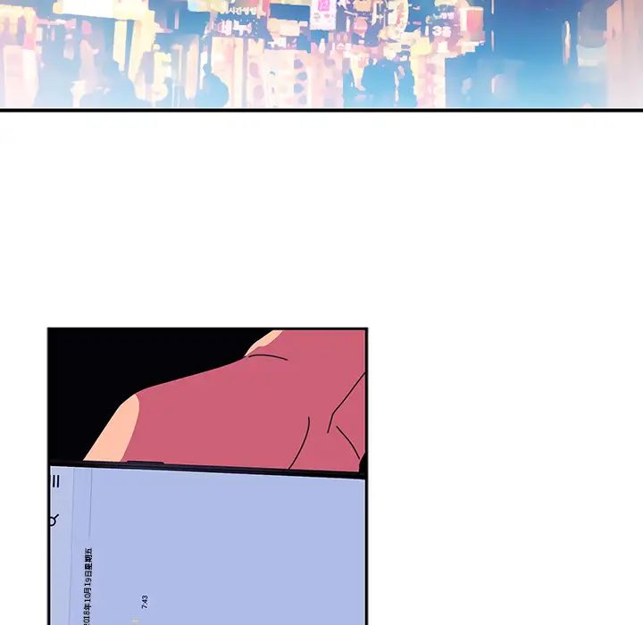 邻家三姐妹第28话