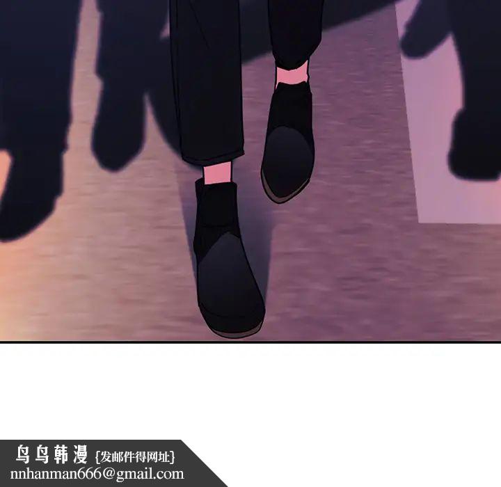 邻家三姐妹第28话