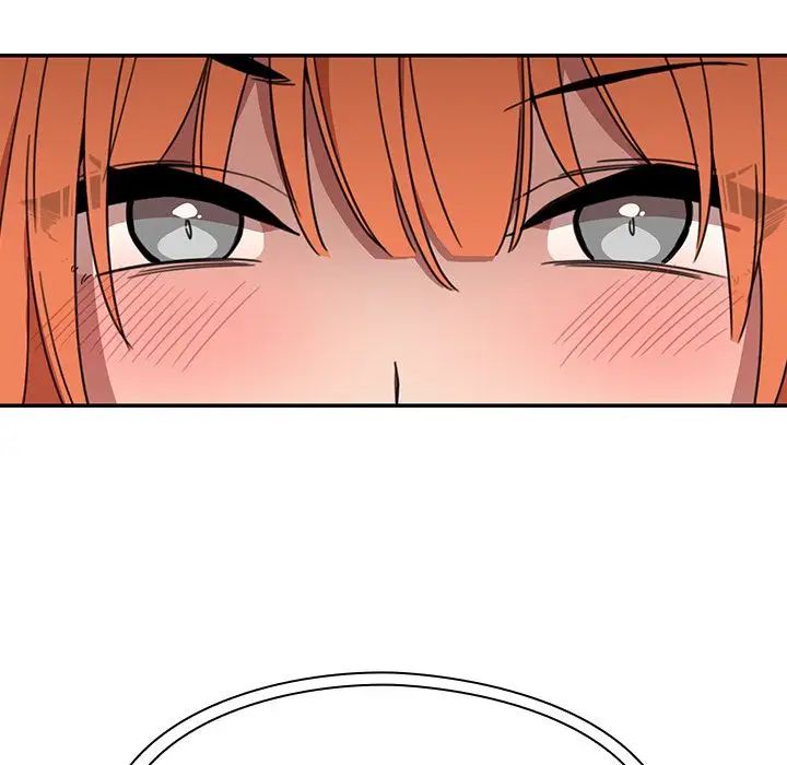 邻家三姐妹第38话