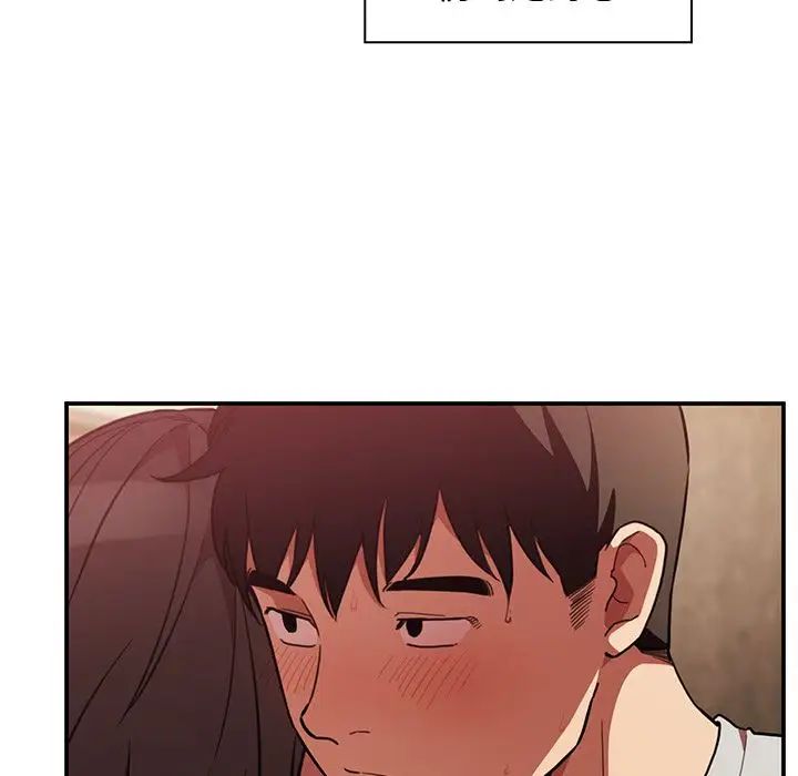 邻家三姐妹第41话