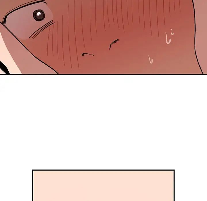 邻家三姐妹第42话