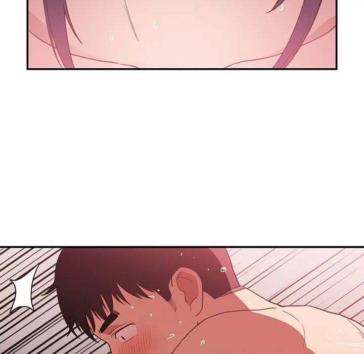 邻家三姐妹第44话