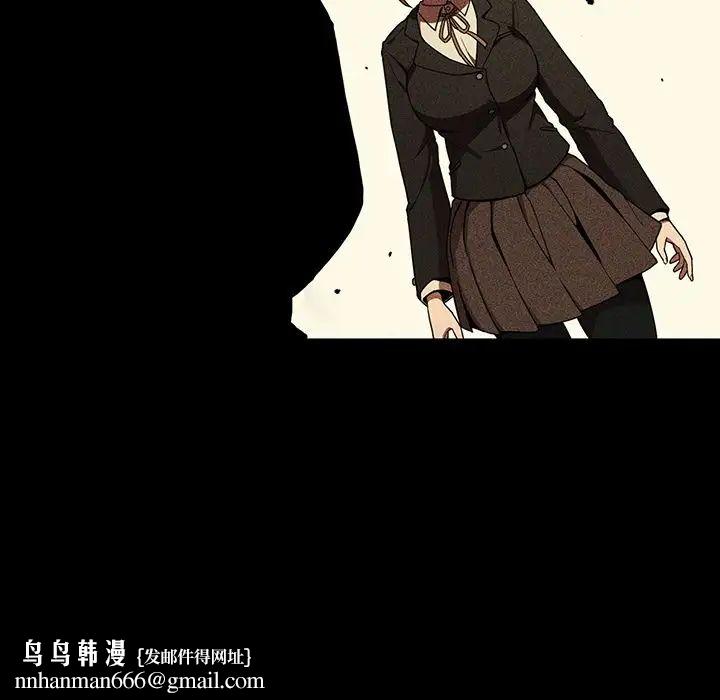 邻家三姐妹第46话