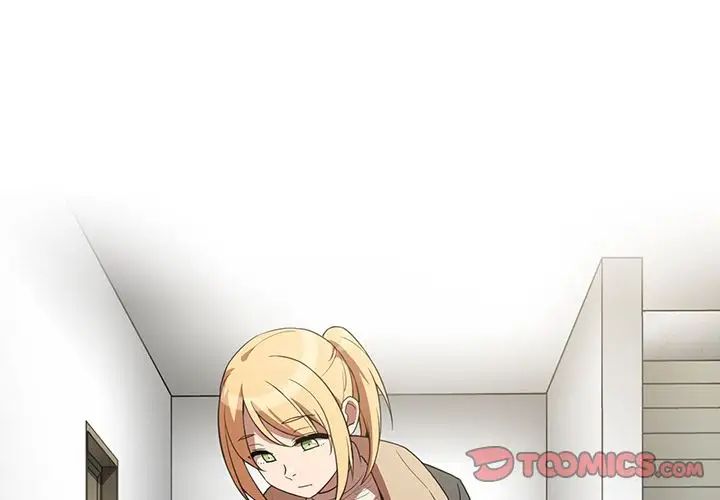 邻家三姐妹第48话