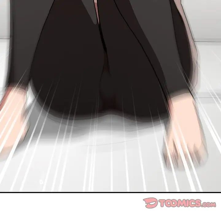 邻家三姐妹第50话