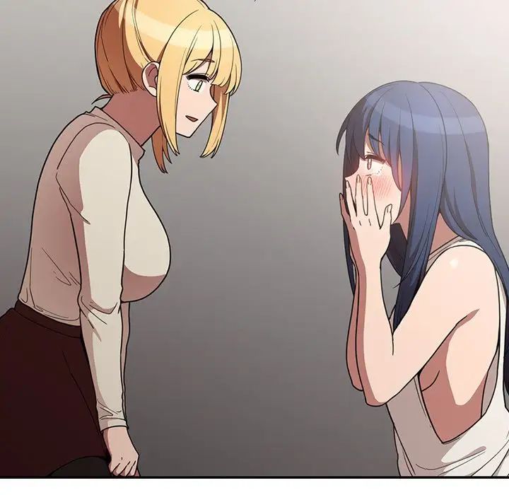 邻家三姐妹第50话