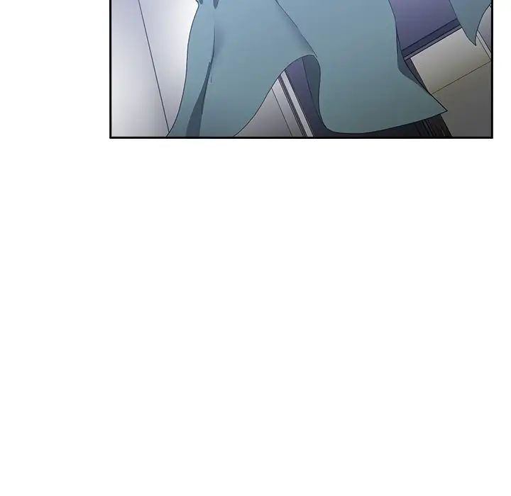 邻家三姐妹第51话