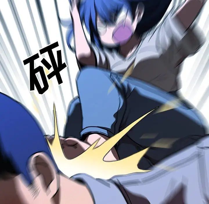 邻家三姐妹第52话