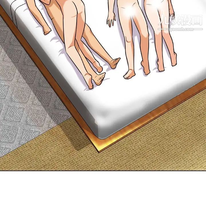 同事换换爱第22话