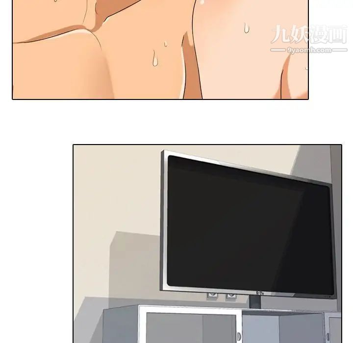 同事换换爱第29话