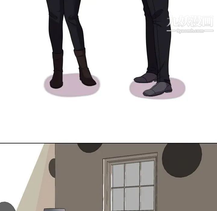 同事换换爱第34话