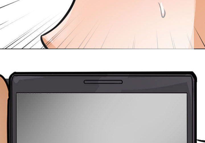 同事换换爱第71话