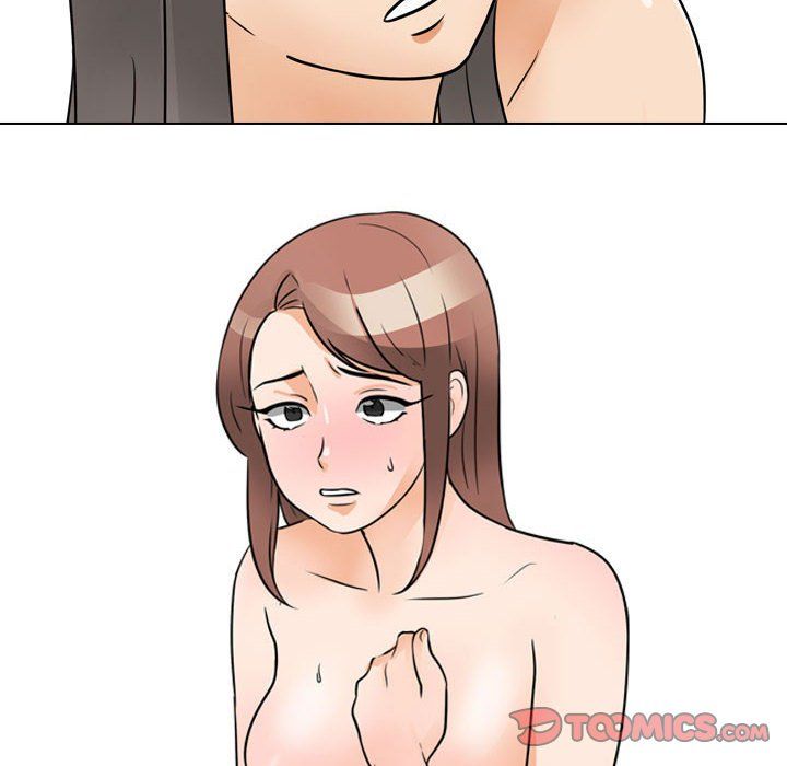 同事换换爱第71话