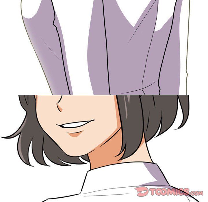 同事换换爱第76话