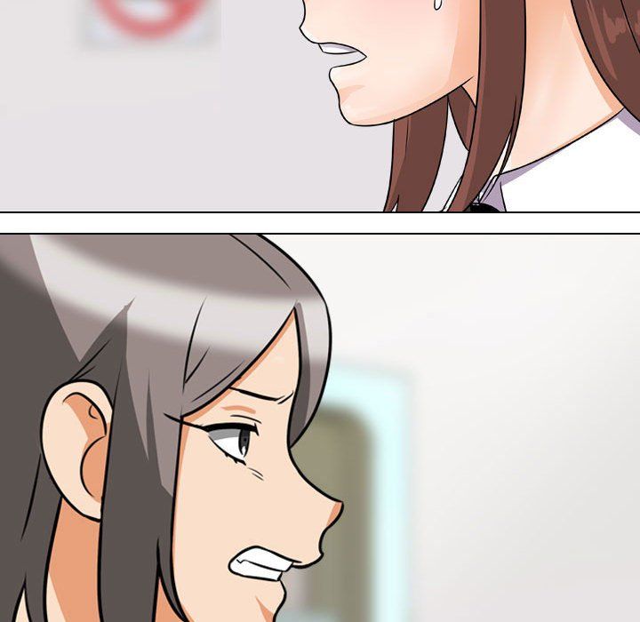 同事换换爱第76话