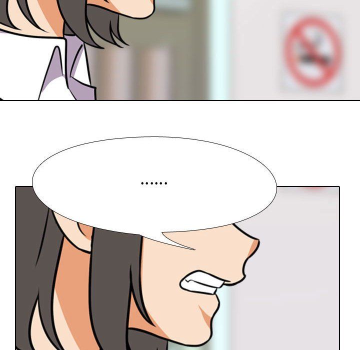 同事换换爱第76话