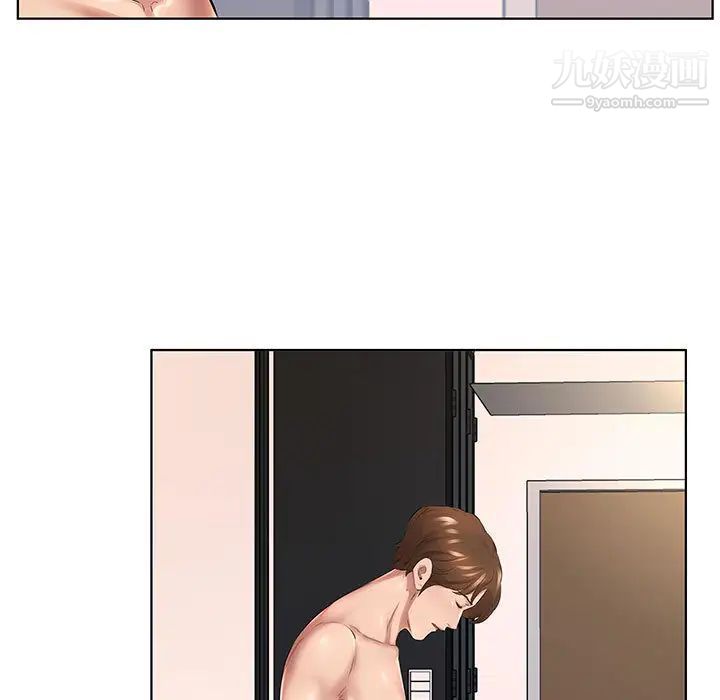 屋檐下的恋人第1话