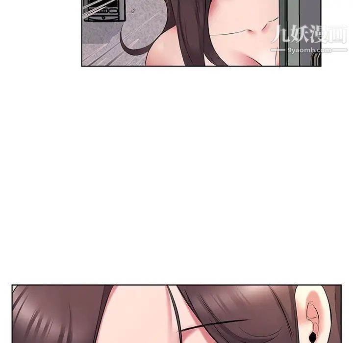 屋檐下的恋人第5话